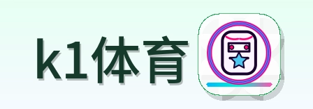 k1体育 Logo